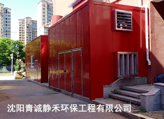 隔聲罩廠(chǎng)家設(shè)計(jì)選擇注意問(wèn)題.jpg